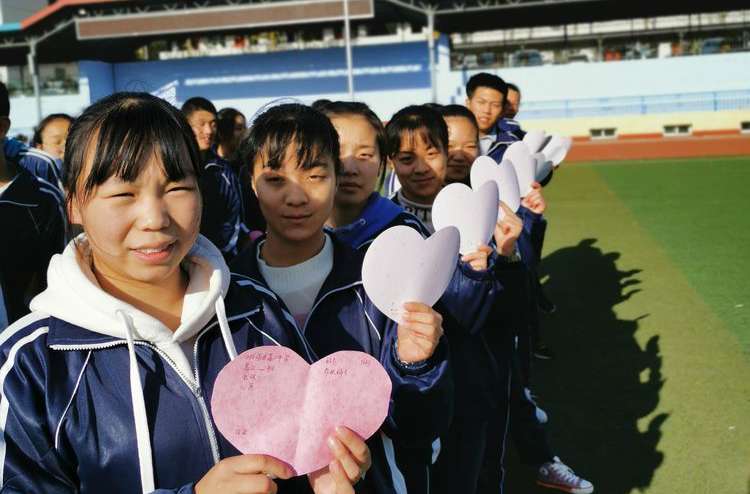 99公益日 | 愛在金環，回報社會