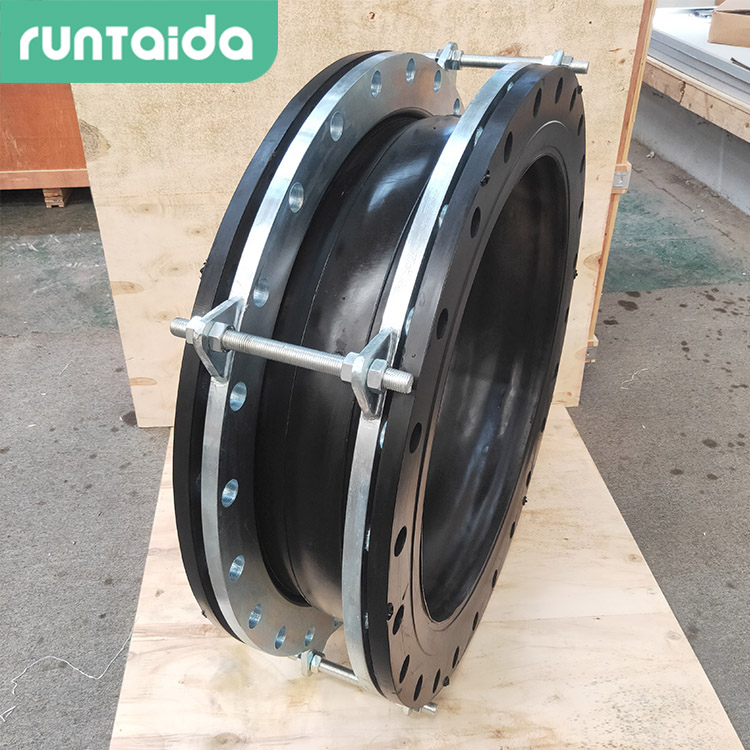 润泰达-大翻边全密封橡胶接头限位橡胶软接头橡胶伸缩接头