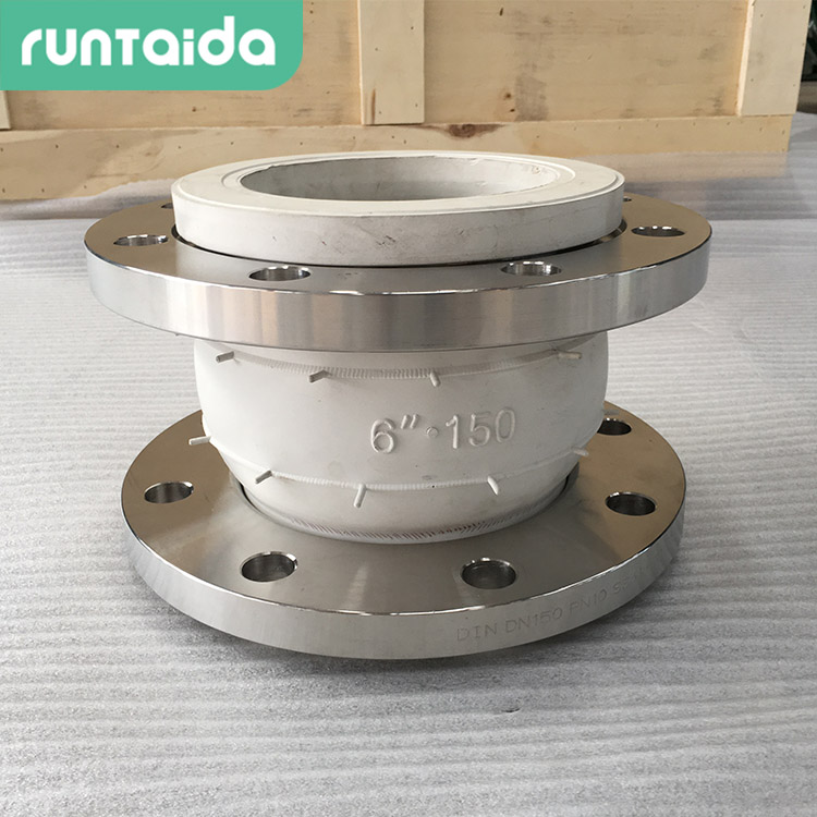 润泰达-白色食品级橡胶伸缩接头卫生级橡胶软接头橡胶膨胀节