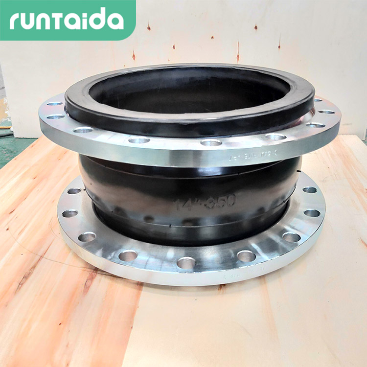 耐磨丁基橡胶软接头